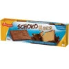 Schokokeks Vollmilch 125G -Snack Discounter schoko keks 300 p1